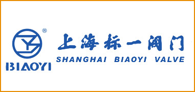 上海標(biāo)一閥門(mén)